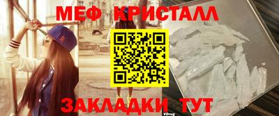 гидропоника Берёзовский