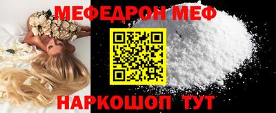 гидропоника Берёзовский