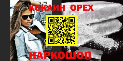 гидропоника Берёзовский