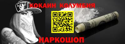 гидропоника Берёзовский