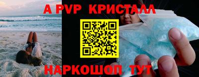 гидропоника Берёзовский