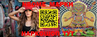 гидропоника Берёзовский