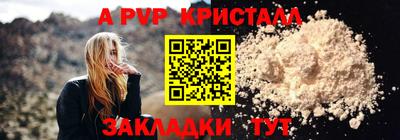 гидропоника Берёзовский