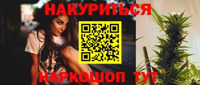 гидропоника Берёзовский