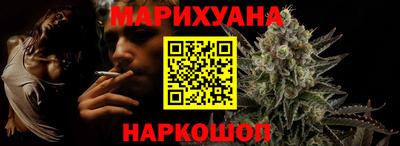 MESCALINE Беслан
