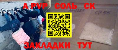 гидропоника Берёзовский