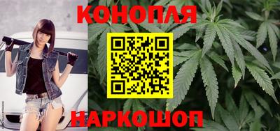 гидропоника Берёзовский