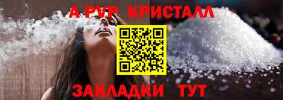 гидропоника Берёзовский