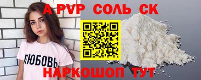 гидропоника Берёзовский