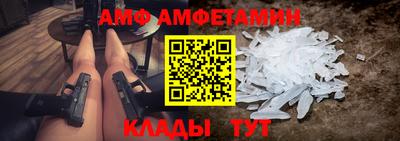 MESCALINE Беслан