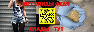 гидропоника Берёзовский