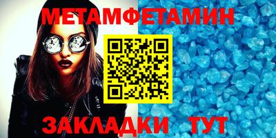 гидропоника Берёзовский