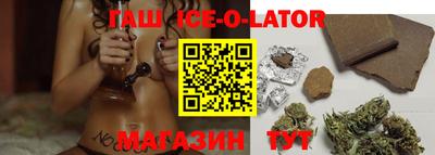метадон Бийск
