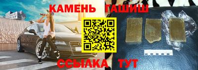 MESCALINE Беслан