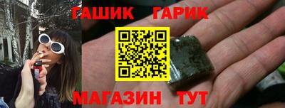 гидропоника Берёзовский
