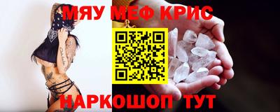 гидропоника Берёзовский