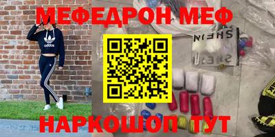 гидропоника Берёзовский